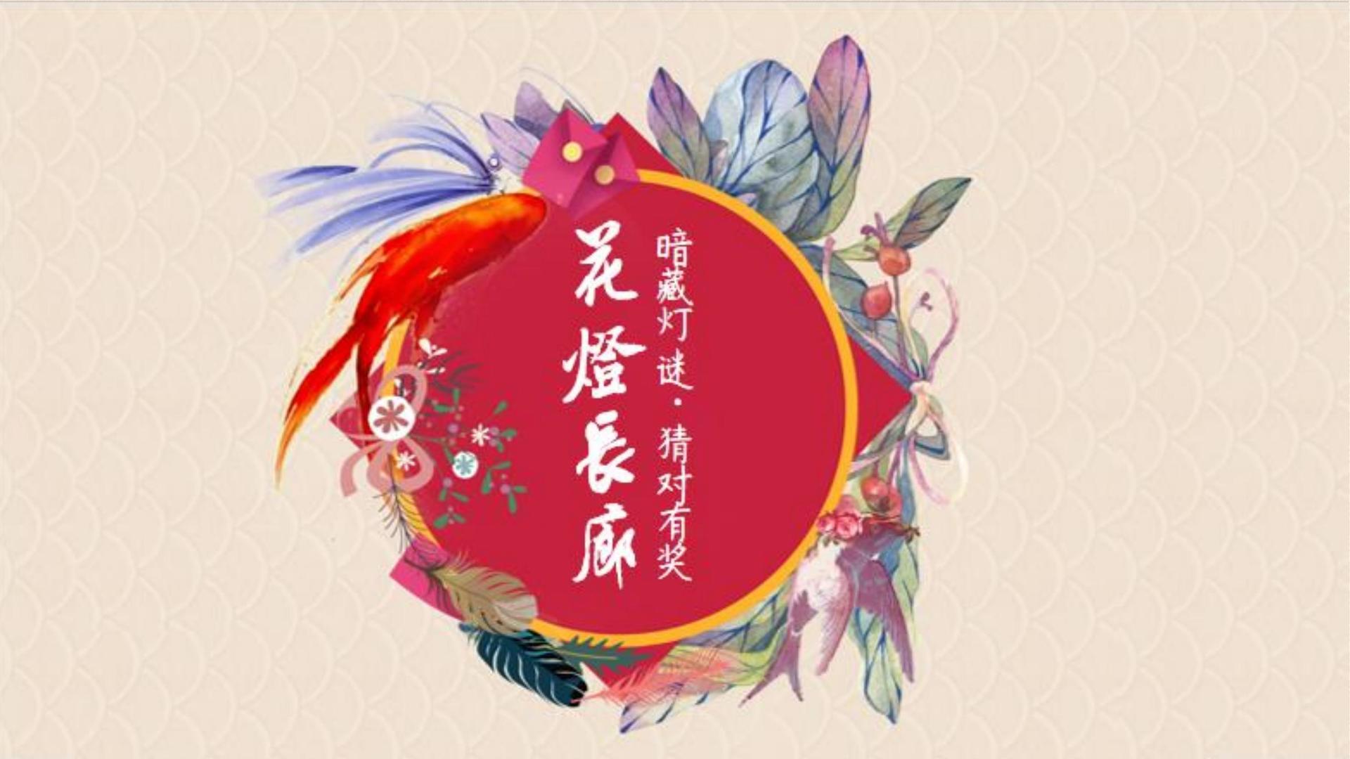 景明文化文化入选“年度最具成长性文化企业”榜单