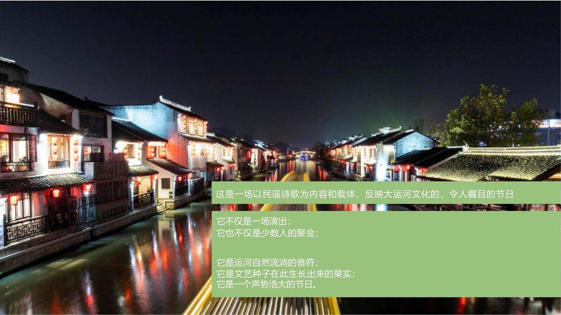 景明文化启动青年文化创作扶持计划