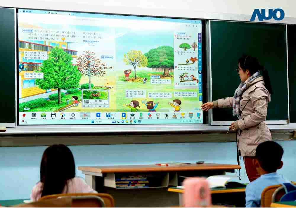 至成国际与达擎共同开发的〝远程设备管理系统〞，，，透过流畅的多功能安装模式、、、直觉设计的整合操作接口，，，，可同时管理多部设备，，，改善学校的设备管理痛点