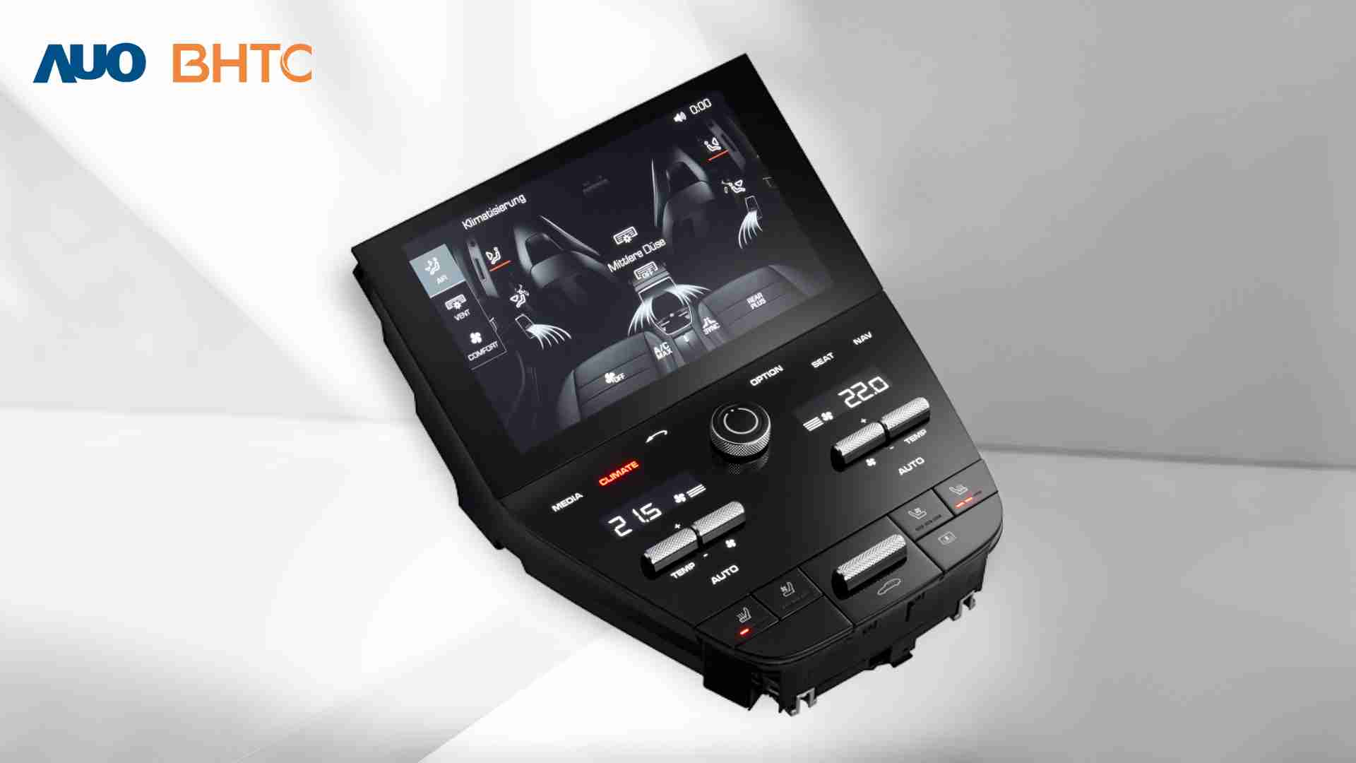 至成国际结合BHTC强大的车用HMI能力，，强调人性化的互动控制体验，，，更加贴近乘用者需求