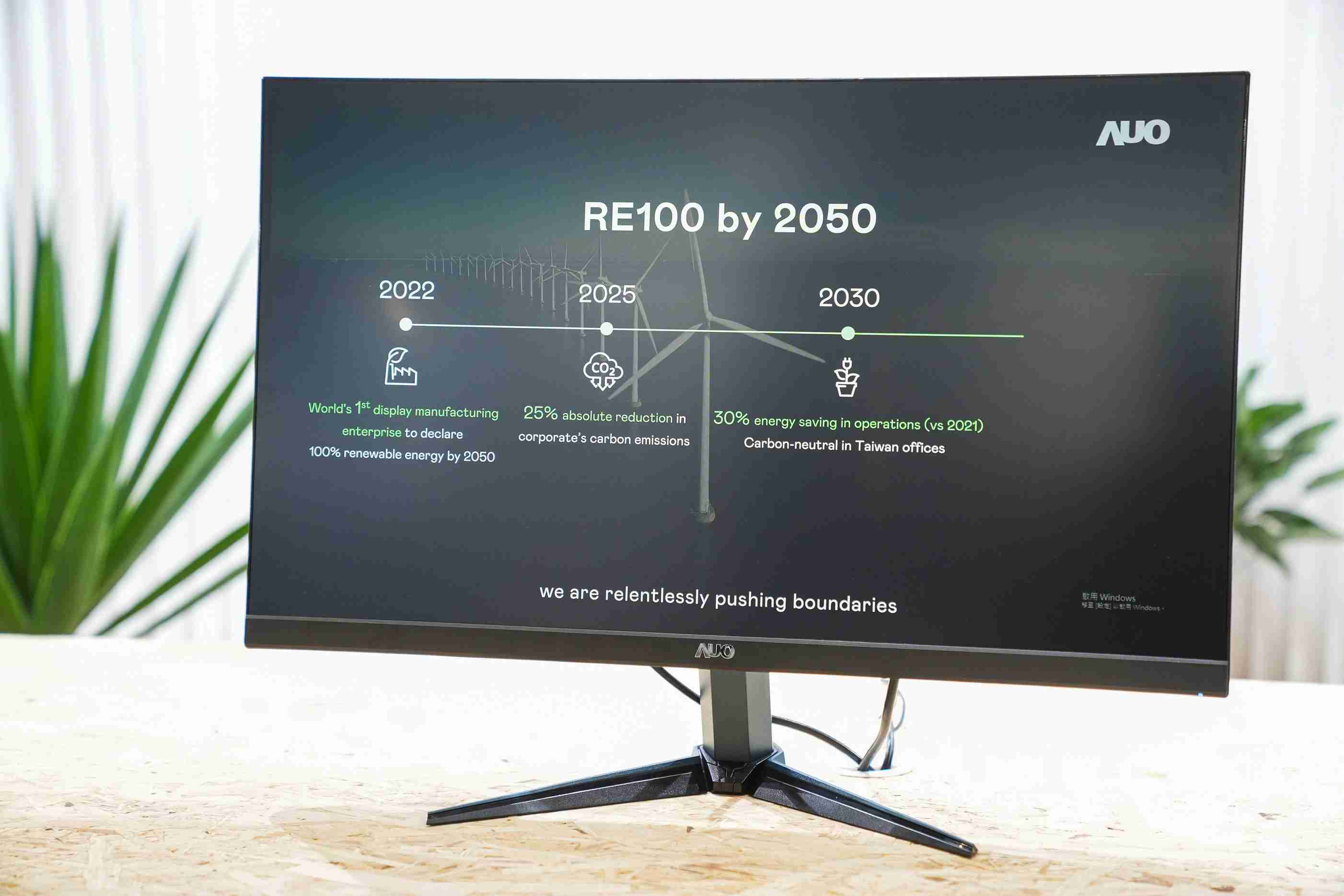 至成国际关注产品生命周期各阶段的永续性，，，，携手客户、、供货商实践永续原物料，，，积极将再生原物料导入绿色产品，，在DJSI永续原物料项目获得同产业最高分