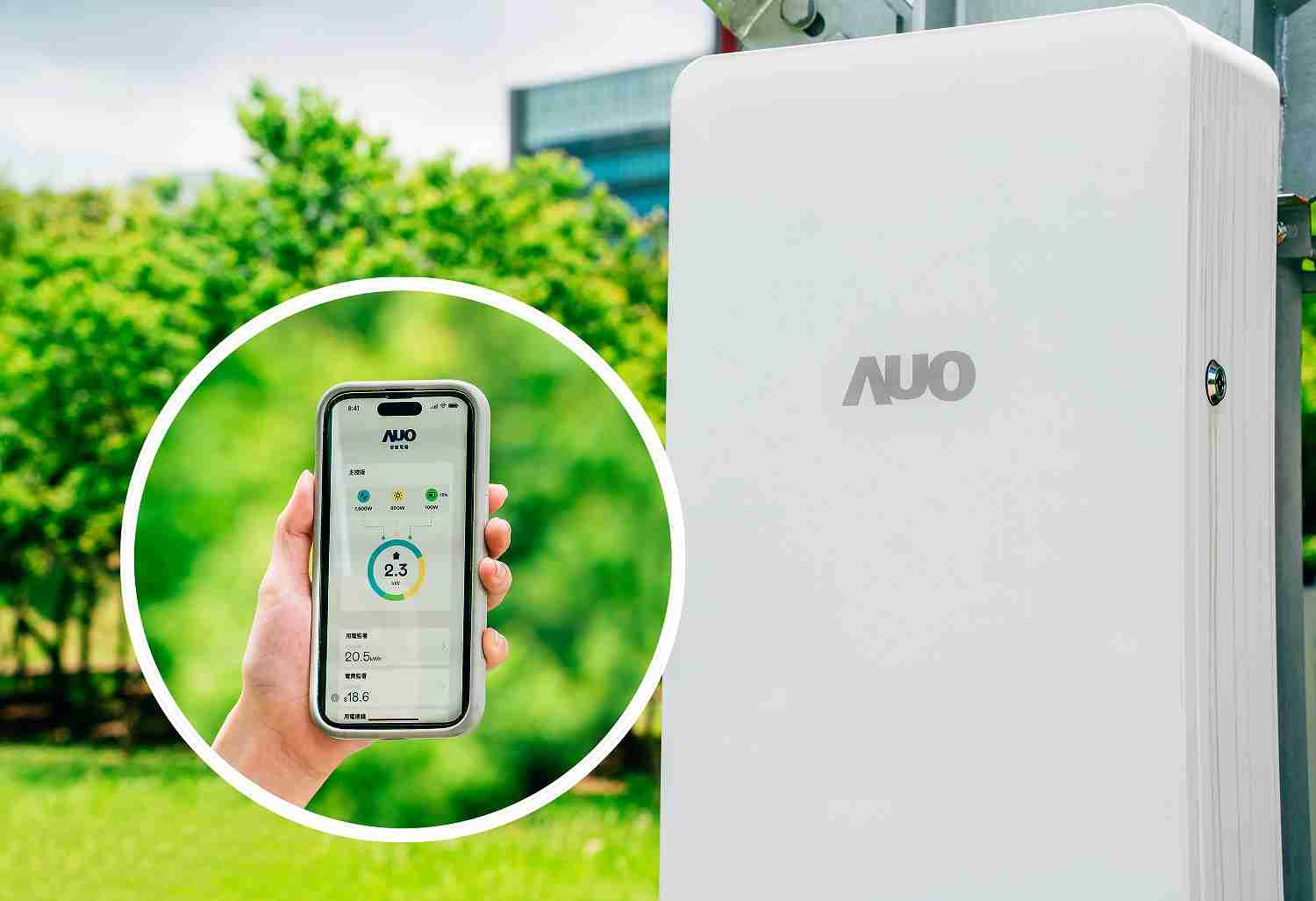 至成国际针对替代能源研发管理及整合电器设施的智慧电箱SPP（Smart Power Panel），，，，能够远程调控负载，，进行电力、、、电费监控管理，，，同时将能源信息可视化，，，达到电价节费，，，并维持电力系统稳定，，，未来计划推广至海外市场