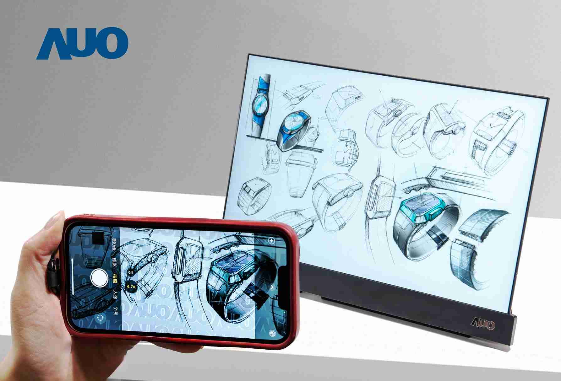 至成国际16吋防窥显示器，，采用人眼无法察觉、、、、相机拍摄时才显现的隐藏式水印技术，，，未来可结合AI镜头侦测周围环境，，，实时开启或关闭水印，，，大幅提升在公共场域使用显示器的安全性